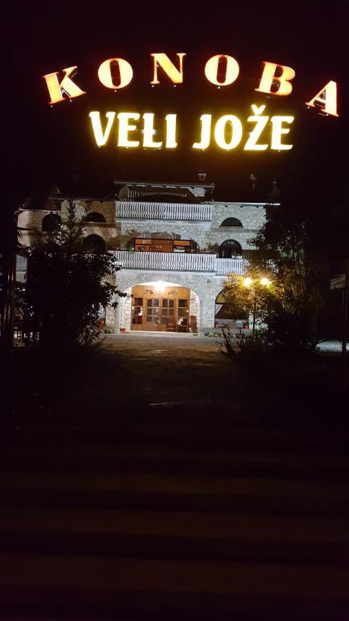 Bungalo Hotel บูเซต ภายนอก รูปภาพ